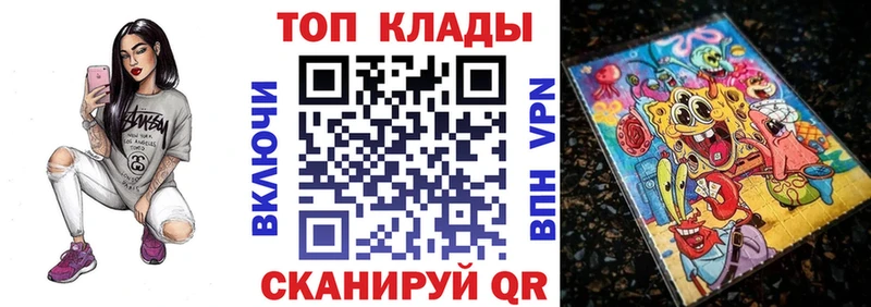 Купить наркотики цена Воркута Codein Бутират Амфетамин Бошки Шишки Гашиш Кокаин СОЛЬ