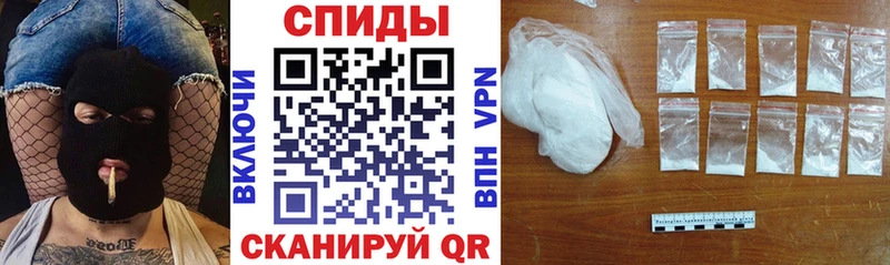 Amphetamine VHQ  Воркута 