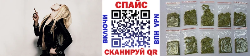 БУТИРАТ оксана  закладка  Воркута 