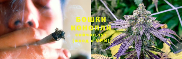 синтетический гашиш Балахна