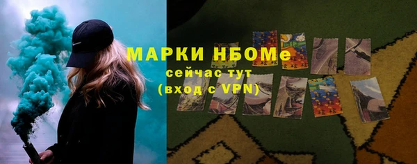 амф Балабаново