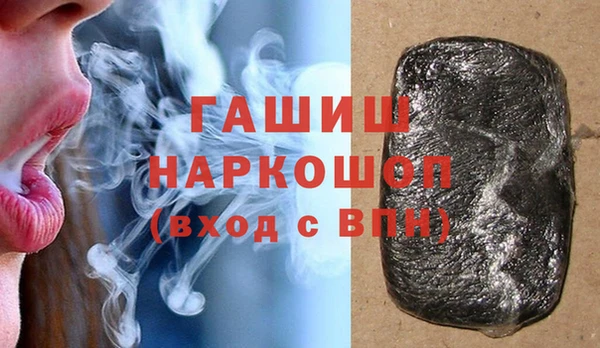 меф VHQ Баксан
