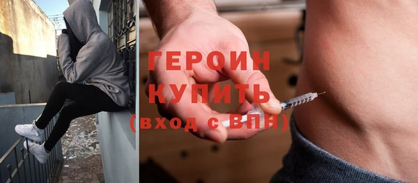 амф Балабаново