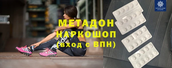 меф VHQ Баксан
