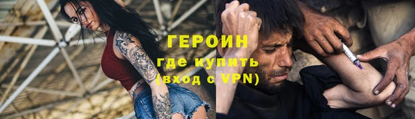 амф Балабаново