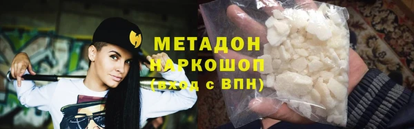 меф VHQ Баксан
