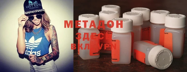 меф VHQ Баксан