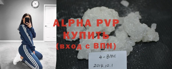 меф VHQ Баксан