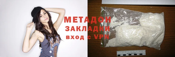 амф Балабаново