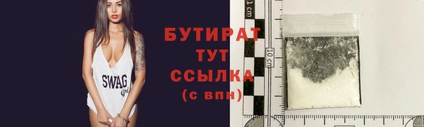 меф VHQ Баксан