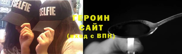 амф Балабаново