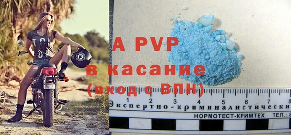 меф VHQ Баксан