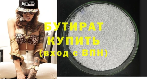 меф VHQ Баксан