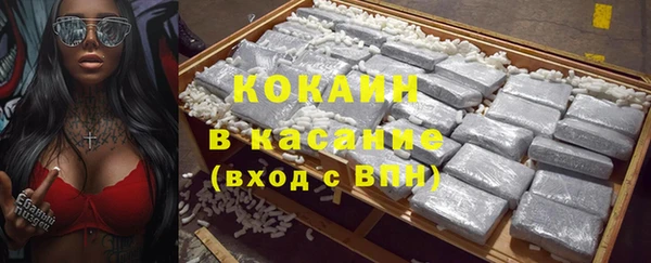 амф Балабаново