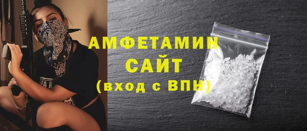 прущая мука Богородицк