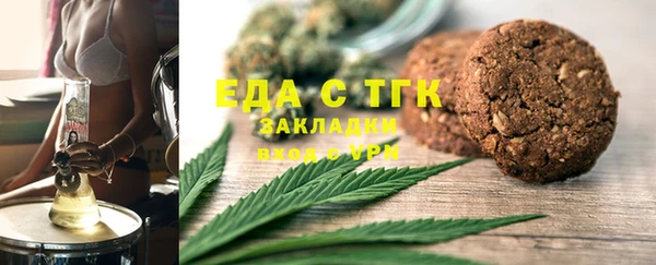 амф Балабаново