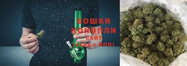 кристаллы Богданович