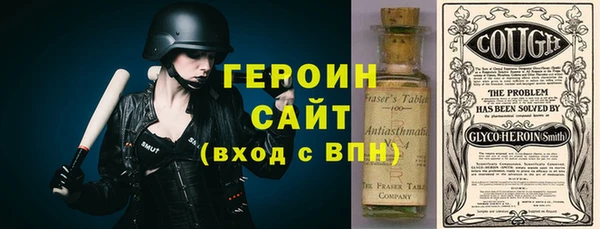 меф VHQ Баксан