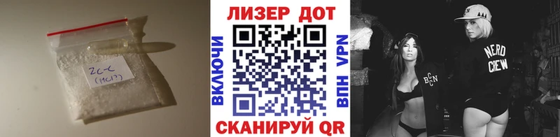 сайты даркнета какой сайт купить цена Воркута LSD-25 экстази кислота ссылка на мегу ONION