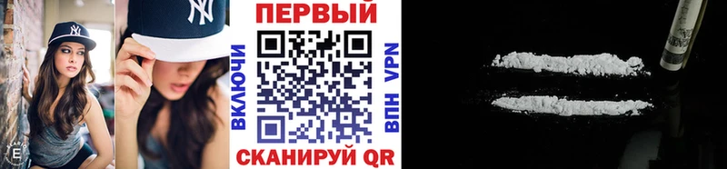 наркота  Воркута  Метамфетамин витя 