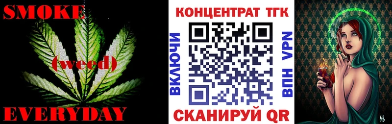 где продают наркотики  Воркута  mega сайт  Дистиллят ТГК вейп с тгк 
